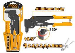 [SHHR106] SHHR106 SWIVEL HAND RIVETER 10.5'' (PROMO)